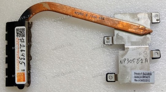 Heatsink Samsung Series 3 NP300U1A (p/n: BA62-00626A)