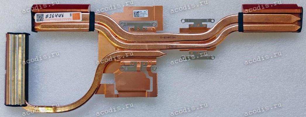 Heatsink Asus FX505GM, FX705GM (p/n: 13NR00S0AM0601)