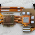 Heatsink Asus GA401QE (p/n: 13NR05R0AM0201)