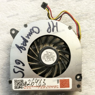 Кулер HP Compaq 320 321 325 326 420 421 425 510 515 511 516 610 615 620 621 625 CQ320 CQ321 CQ325 CQ326 CQ510 CQ511 CQ515 CQ516 CQ610 CQ615 CQ620 (p/n: DFS481305MCOT Rev: A01) 3pin Кулер HP Compaq 320 321 325 326 420 421 425 510 515 511 516 610 615 620 621 625 CQ320 CQ321 CQ325 CQ326 CQ510 CQ511 CQ515 CQ516 CQ610 CQ615 CQ620 (p/n: DFS481305MCOT Rev: A01) 3pin