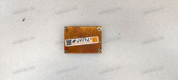 Heatsink Samsung NP-R20 (0M100426)