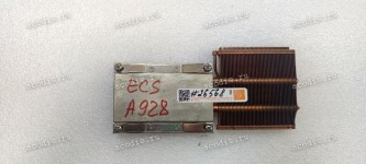 Heatsink ECS A928