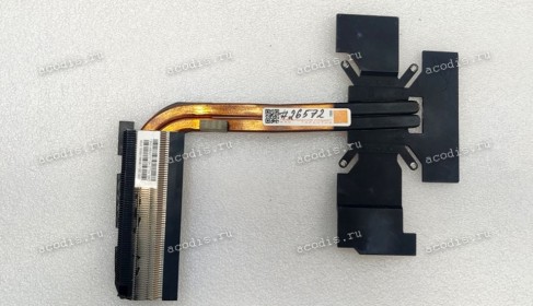 Heatsink Asus G75V (13GN2V1AM030-1-126K-03FL, 13GN2V1AM040-1-126D-0303)