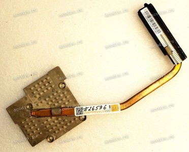 Heatsink Acer Aspire 7520 (AT01O000500 KAUR 0A 079R, AT01O000500 KAUR 0A 0837) Heatsink Acer Aspire 7520 (AT01O000500 KAUR 0A 079R, AT01O000500 KAUR 0A 0837)