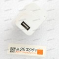 БП Универсальный Asus - 5,2V 1.0A 5W USB цвет - белый (0A001-00091500, AD2061020, PA-1050-39, AD2061020, 010-1LF, AS0100) original