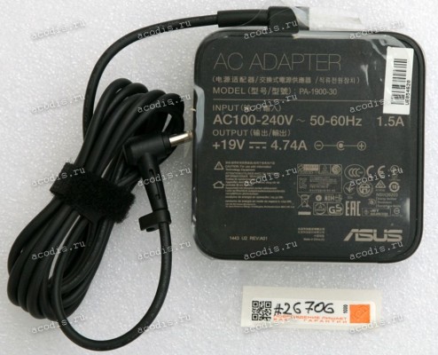 БП Asus - 19V 4.74A 90W 4.5x3.0(0,6)mm (0A001-00052900, PA-1900-30) LINEON/PA-1900-30 original