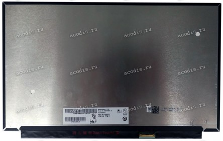 B133HAN05.8 (72%, узкая) 1920x1080 LED 30 пин slim new