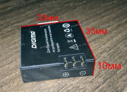 АКБ Digma DiCam DC520 (DC-L1, 3,7v, 34,7*33,0*10,3 мм, 900mAh) SP13452