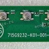 Switchboard Acer VG240Y (p/n 715G9232-K01-001-0H40)