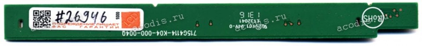 Switchboard Asus LCD Monitor PB278Q, PB278QR, PB278QV, VG278H, VG278HE, VG278HR, VG278HV (p/n 715G4114-K04-000, 04020-00100900)