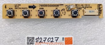 Switchboard Hanns-G Hi221D (p/n 790081500000R)
