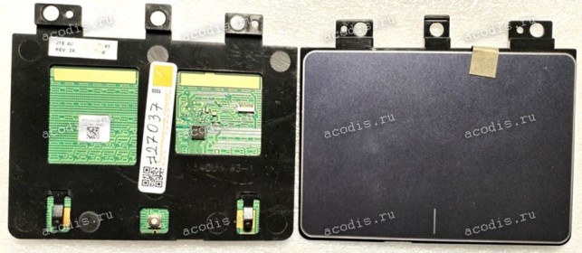 TouchPad Module Asus X540UA, X540UV, X540UB, X540UP, X540UJ (p/n: 04060-00810300) with holder with dark blue cover with silver marks