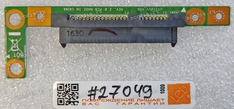 HDD SATA board Asus UX310UA (p/n 90NB0CJ0-R10010)