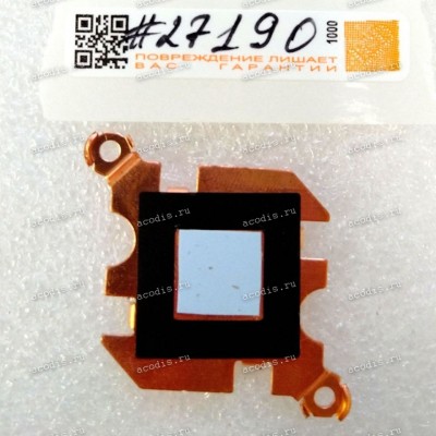 Heatsink Acer Aspire 7745 (60.PUM07.006)