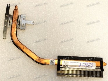 Heatsink Acer Aspire 3 A315-42G-R2HR N19C1, Aspire 5 A515-43 N19C3, A515-43-R070, A515-43-R19L (AT2MK0010F0 FCC5, DC28000NSF0, DC28000NSD0) original с разбора