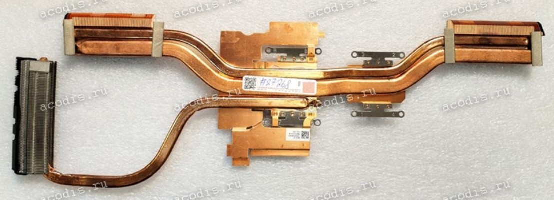 Heatsink Asus FA706IU (13NR03K0AM0301, FBBKY011010 3A)