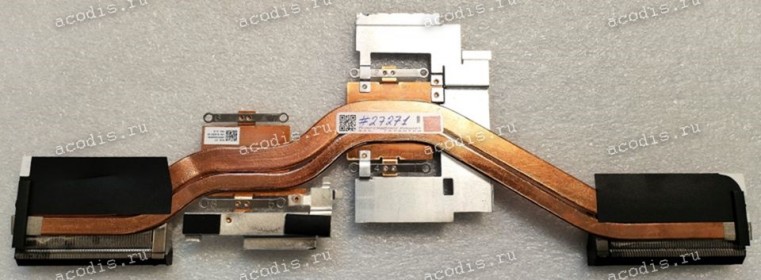 Heatsink Asus G731GT (13NR0220AM0301, 13N1-91A0301 0A)