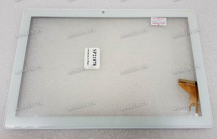 Верхняя крышка Lenovo IdeaPad 300-17ISK, B71-80 (5CB0K78779, AP0YQ000110, FA0YQ000100, 631020250874A, 831020100024A, AP0YQ000100)