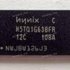 Микросхема SKHynix H5TQ1G63BFR-12C DDR3 64M*16-1.2 FBGA-96 (Asus p/n: 03G151638421) NEW original