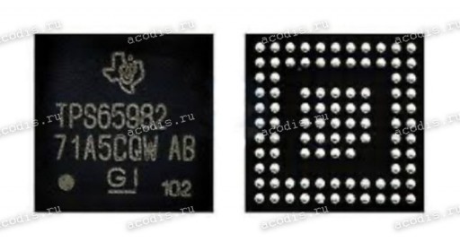 Микросхема Texas Instruments TPS65982, TPS65982AB, TPS65982ABZQZR BGA