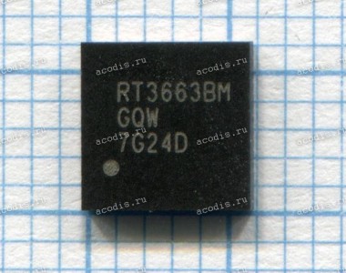 Микросхема RichTek RT3663B, RT3663BC, RT3663BCGQW WQFN-52L (Asus p/n: 06095-02220000) OFN Dual-Output PWM Controller with 3 Integrated Drivers for AMD NEW original