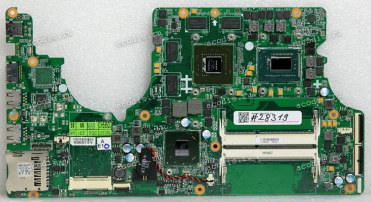 MB Gigabyte U24, U2442 (GA-U2442N REV:1.0) (5MU2442N13R-00-10B1) Intel i5-3210M SR0N0, nVidia GT640M N13P-GS-A2