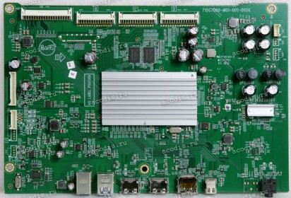 Mainboard Asus LMT 27,0" 2560x1440 MG279Q MAIN BOARD (04020-01640500, 04020-01640600, 04020-01640700, 715G7060-M01-001-005K) TPV/756GQFCB0U1035 WinBond 631GG6KB-11, APL5337, MXIC 25L160M2UI-12G, ATMLH818-2DCM, GL3521