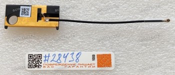Antenna MAIN Asus UX561UA, UX561UN (p/n 14008-02550200) MHF4 connector