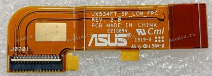 LCD LCM FPC cable Asus UX534FA (08201-02541000) UX534FT_SP_LCM_FPC REV:2.0