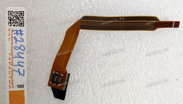 CardReader FPC cable Lenovo ThinkPad T410 (p/n 50.4FZ05.011, FRU 45M2894)