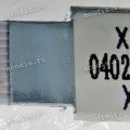 HDD SATA cable Asus X415DA, X415EA, X415EP, X415JA, X415JP, X415MA (p/n: 04022-00080000)