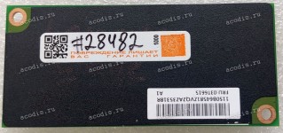 Converter board Lenovo ThinkCentre M72z (p/n 48.3FH03.01M, FRU 03T6615)