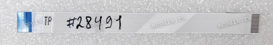 FFC шлейф 14 pin обратный, шаг 0.5 mm, длина 90 mm TouchPad