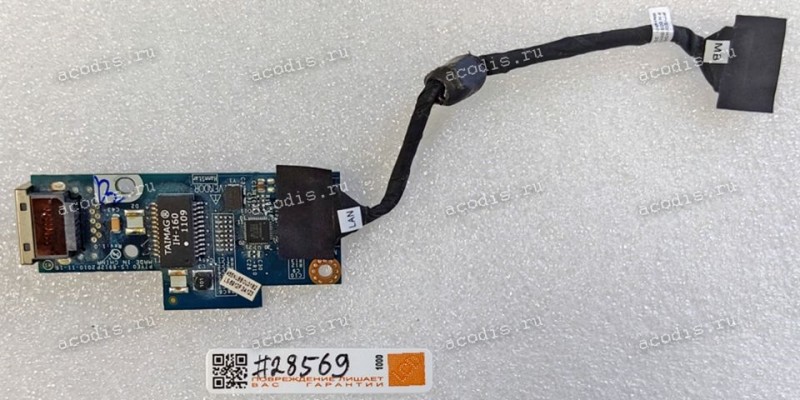 LAN board & cable Acer Aspire 7560 (p/n P7YE0 LS-6912P)