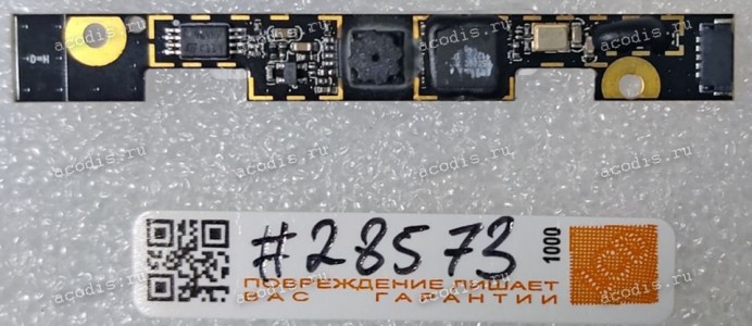 Camera Acer Aspire 7250, 7739, 7250G, 7739ZG (p/n HF0319-M08C-0V01, PK40000E300) Camera Acer Aspire 7250, 7739, 7250G, 7739ZG (p/n HF0319-M08C-0V01, PK40000E300)