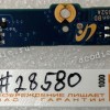 Switchboard Samsung NP-QX412 (p/n BA92-07652A)