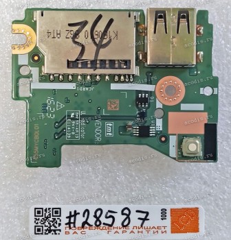USB & CardReader board Acer Aspire ES1-522 (p/n B5W1E LS-D121P)