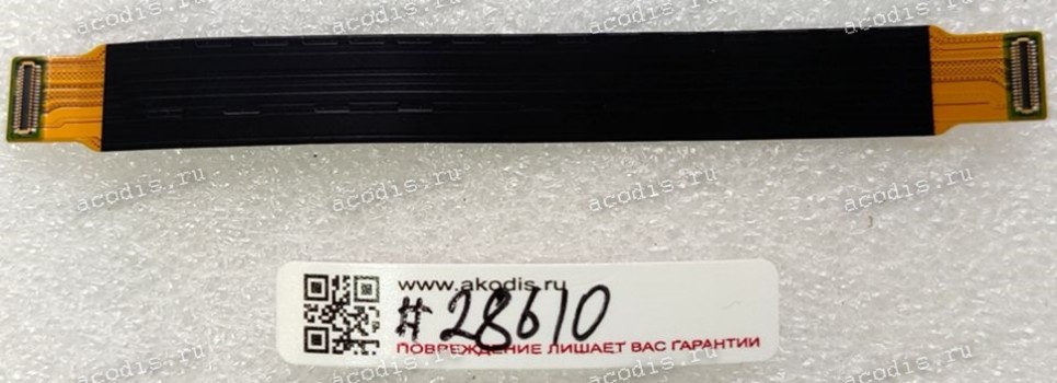 KBD FPC cable Asus ZenFone Max (M2) ZB633KL (p/n 04020-03060000)