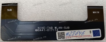 Wireless conn. board cable Samsung XE700T, XE700T1A-A01RU, XE700T1A-A04RU, XE700T1A-HG1RU (BA41-01711A) NIKE-TAB WLAN-SUB