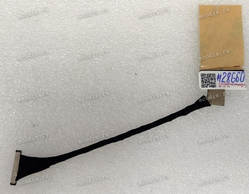 LCD LVDS cable GigaByte T1125 Der Kavalier (27890-01002-W005, FJ1LVD0003) GA-F5NT001 REV:1.1 - 5MF5NT001R-00-12A - i5-470UM G310M, GA-F5NT001 REV:1.4 - 5MF5NT001R-00-14A - i3-380UM G310M, GA-F5NT251 REV:2.1 - 5MF5NT251R-00-21C - i5-470UM GT520M