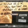 Верхняя крышка HP SlateBook 10x2, Slate UMA T405, SlateBook x2 10-H000SA, 10-H010RU серый (36W02TP603, 36W02LCTP60)
