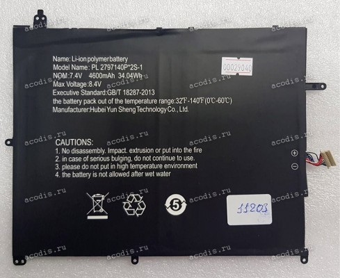 АКБ Digma CITI E302 ES3009EW (SP11203, PL2797140P*2S-1, 7,4v, 4600mAh, 10 pin)