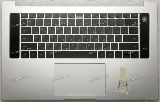 Keyboard Huawei Honor MagicBook PRO 8+512 HLY-W19R серебристая, русифицированная (02353FWV, Halley-W19BR, 2H-BCQRUH80121, PF2769209S, PFKLVUS209S, CGH37H97TC0030, TEE37H97TC0030, SB971D-12H 0H N)+Topcase