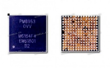 Микросхема QualComm PM8953-0VV, PM8953/0VV, PM8953 0VV (187 FOWNSP)