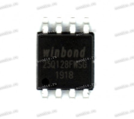 Микросхема Winbond W25Q128FWSG, W25Q128FWSIG, W25Q128FWSQ, W25Q128FWSIQ SOP-8 1.8V 128M-BIT SERIAL FLASH MEM ORY WITH DUAL/QUAD SPI & QPI