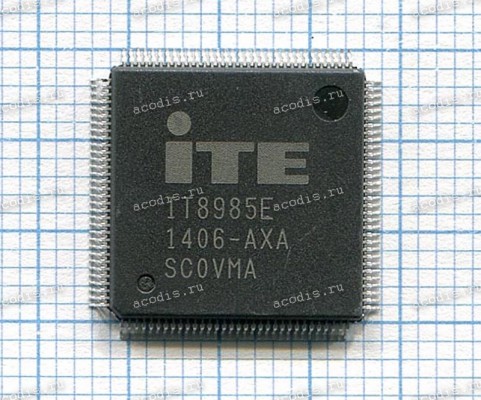 Микросхема ITE IT8985E AXA, AXS (Asus p/n: 02041-00310000) NEW original