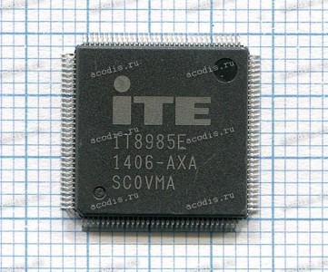 Микросхема ITE IT8985E AXA, AXS (Asus p/n: 02041-00310000) NEW original Микросхема ITE IT8985E AXA, AXS (Asus p/n: 02041-00310000) NEW original