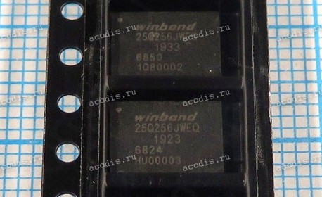Микросхема Winbond W25Q256JVBIQ, W25Q256JVBQ, W25Q256JVFIQ, W25Q256JVFQ, W25Q256JVEQ, W25Q256JVEIQ QFN-8  3V 256V-BIT SERIAL FLASH MEMORY WITH DUAL/QUAD SPI
