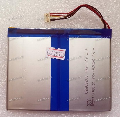 АКБ Digma EVE 10 C302 ES1051EW Аккумулятор (SP13162, NU 345787-2S_7.6V/2500mAh х2) ES1040EW, new