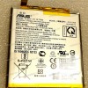 АКБ Asus ZE620KL (ZenFone 5 3.85V 12.7Wh) (Prod. C11P1708, 0B200-02890100) original new
